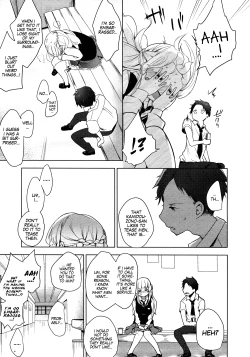 Page 24 of Double S Size #1 - 3