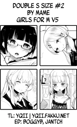 Page 32 of Double S Size #1 - 3