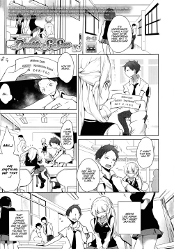 Page 33 of Double S Size #1 - 3