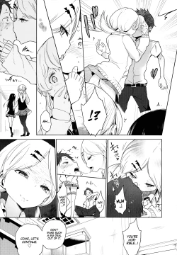 Page 37 of Double S Size #1 - 3