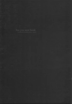 Page 31 of Glorious Anthem