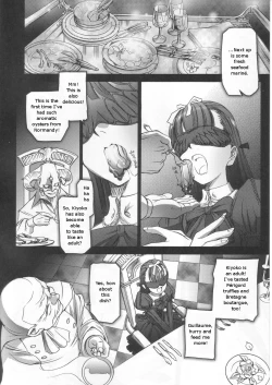 Page 18 of Gothic Lolita Viandier
