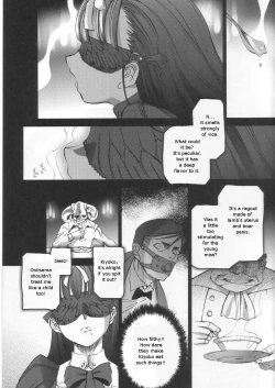 Page 19 of Gothic Lolita Viandier