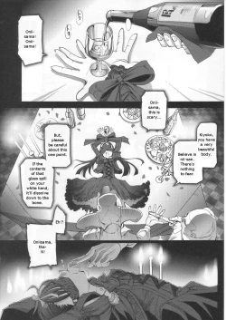 Page 24 of Gothic Lolita Viandier