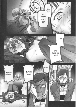 Page 28 of Gothic Lolita Viandier