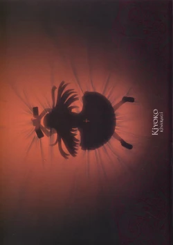 Page 2 of Gothic Lolita Viandier