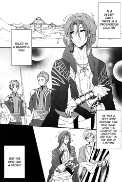 Page 4 of ARABIAN SEX NIGHT