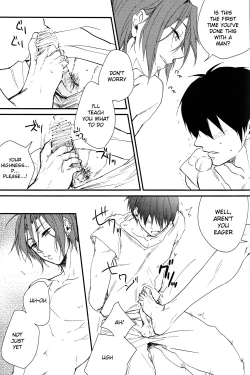 Page 8 of ARABIAN SEX NIGHT