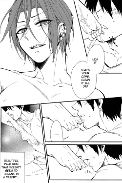 Page 9 of ARABIAN SEX NIGHT