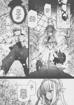 Page 15 of Gothic lolita Mariage