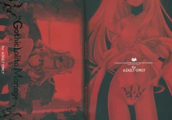 Page 1 of Gothic lolita Mariage