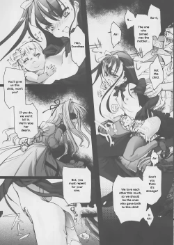 Page 28 of Gothic lolita Mariage