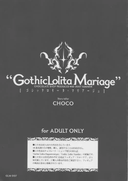 Page 6 of Gothic lolita Mariage