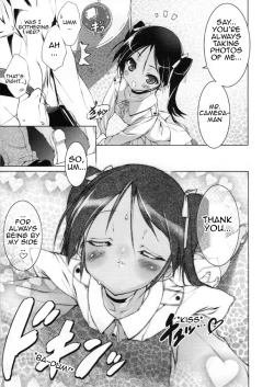 Page 22 of Milkie Strike