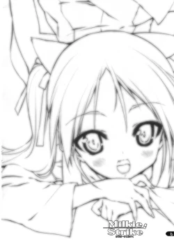 Page 5 of Milkie Strike