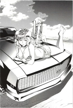 Page 189 of Marumantachi-