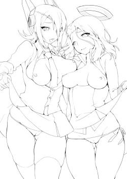 Page 24 of Zenryoku Kyoushuu Seyo