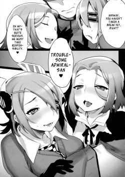 Page 8 of Zenryoku Kyoushuu Seyo