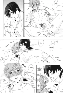 Page 15 of Prey on Orca