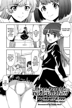 [Fujinomiya Yuu] Sannin Sanshimai !!? | Three People, Three Sisters!!? (COMIC Jun-ai Kajitsu 2011-07) [English] [Anonygoo] [Digital] [Decensored]
