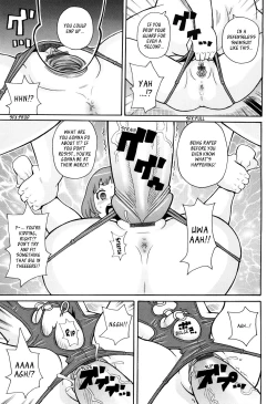 Page 13 of Crash on the Beach