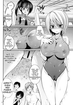 Page 7 of Gakkou de Seishun! 9 | School in the Spring of Youth 9