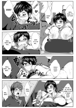 Page 19 of Shinyuu ga Onyanoko ni