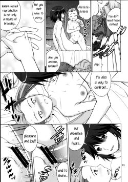 Page 12 of VIRGIN SHIP HARUHARU