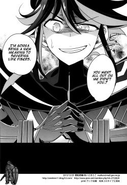 Page 30 of Hoshinaki Joseito Slum no Machi