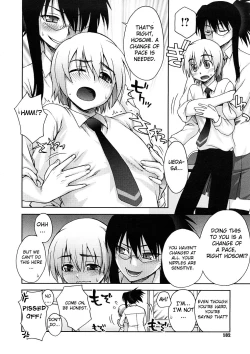 Page 4 of Irairatsu!