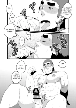 Page 9 of moe na Situation Atsumete Mimashita yo.