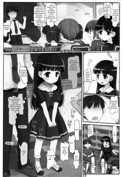 Page 2 of Shouganainode Mite Kudasai