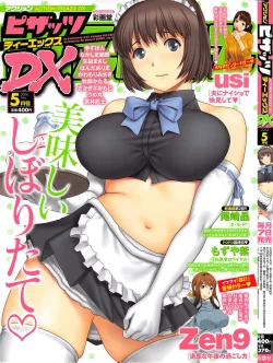 Page 1 of Action Pizazz DX 2014-05