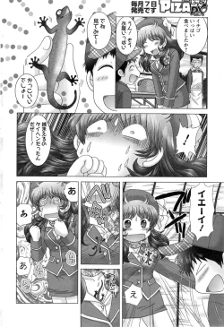 Page 48 of Action Pizazz DX 2014-05