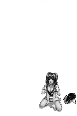 Page 118 of Mitsume OUT