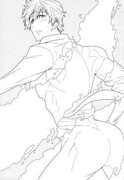 Page 18 of Mizu no Soko ni Yodomu