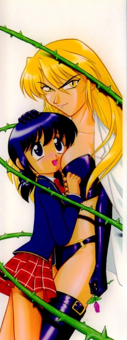 Page 4 of Gedo Hunter-X