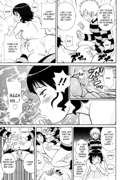 Page 19 of Shutter Fucker Sister