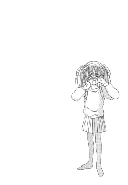 Page 32 of Shin Bishoujo Shoukougun 4 Houou hen