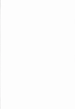 Page 2 of 50 Bai kanojo