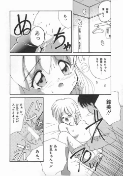 Page 174 of Momoiro Koneko