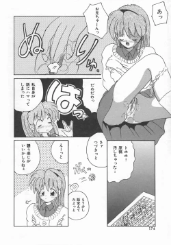 Page 176 of Momoiro Koneko
