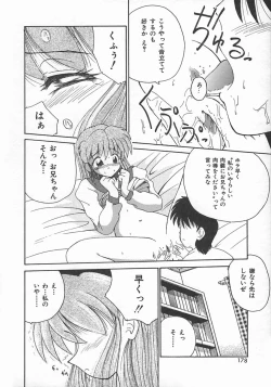 Page 180 of Momoiro Koneko