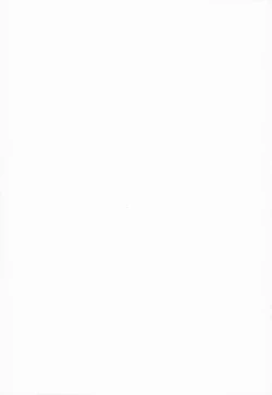 Page 2 of Shinkaiseikan Collection