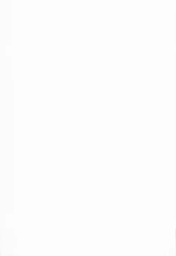 Page 27 of K.S.G Vol.10