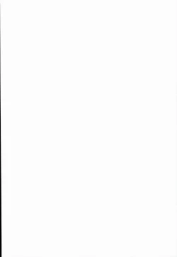 Page 2 of Fura China Iin-chou