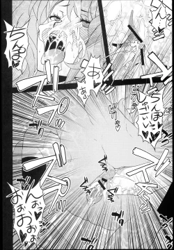 Page 18 of Chou-Koukou kyuu Chinpo Izonsyou Enkou Bitch Enoshima Junko