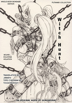 [Sumomo Dou (Sumomo EX)] Majo Gari | Witch Hunt (Various) [English] [J99814] [Digital]