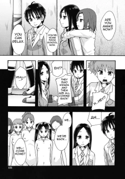 Page 154 of Benkigai