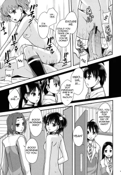 Page 156 of Benkigai